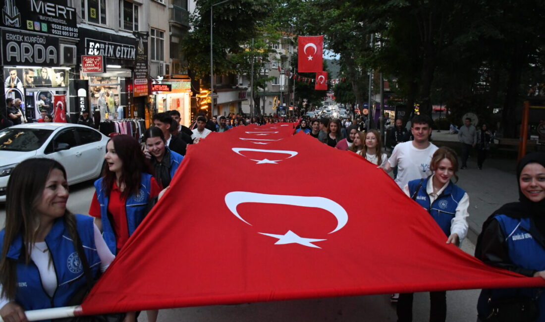 BİLECİK (AA) – Bilecik’te, 19 Mayıs Atatürk’ü Anma, Gençlik ve
