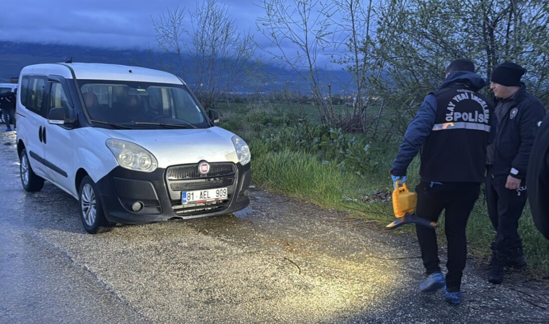 - Polis 3 şüphelinin yakalanması için çalışma başlattı