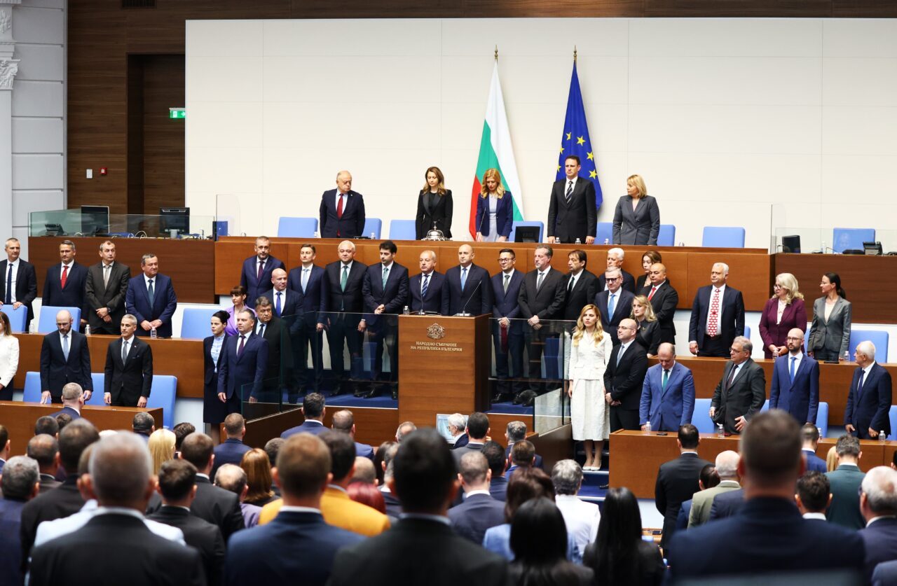 SOFYA (AA) – Bulgaristan'da İlerici Bulgaristan Koalisyonu lideri Rumen Radev'in