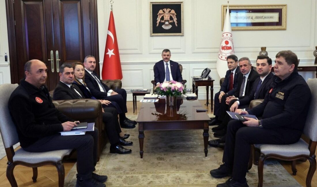 ANKARA (AA) – İçişleri Bakanı Mustafa Çiftçi, AK Parti Grup