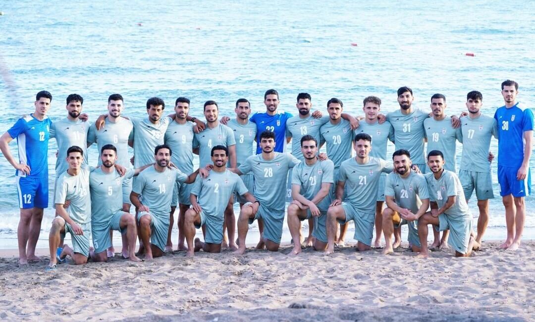 ANTALYA (AA) – ABD, Kanada ve Meksika'nın ev sahipliğinde düzenlenecek