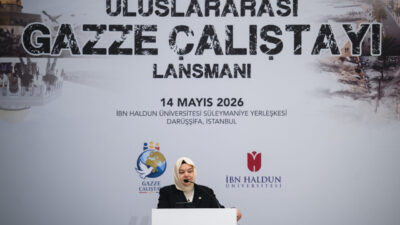 - TBMM Milli Eğitim, Kültür, Gençlik ve Spor Komisyonu Başkanı
