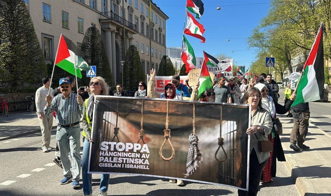 STOCKHOLM (AA) – İsveç'in başkenti Stockholm'de, İsrail'in Gazze Şeridi ile