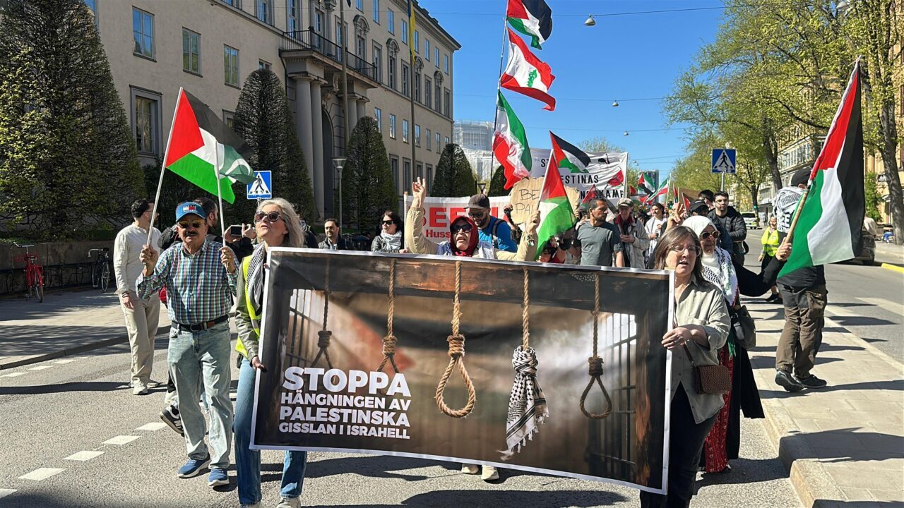 STOCKHOLM (AA) – İsveç'in başkenti Stockholm'de, İsrail'in Gazze Şeridi ile