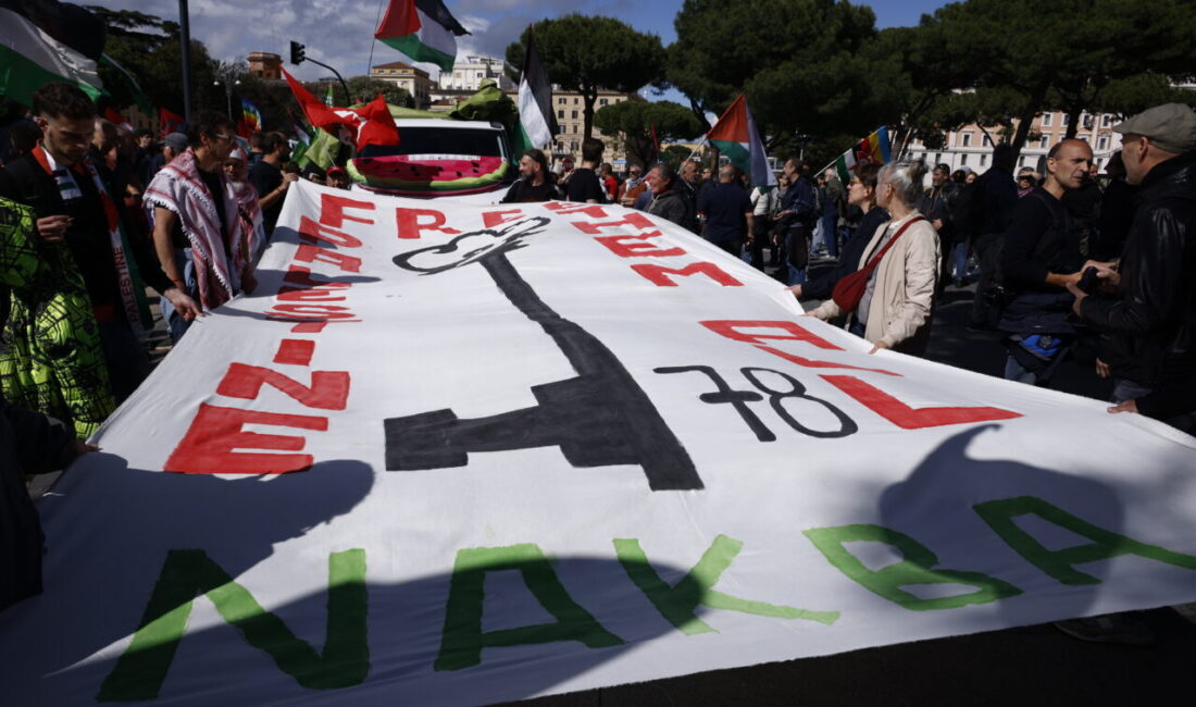 ROMA (AA) – İtalya'nın Roma ve Milano kentlerinde, İsrail'in 15