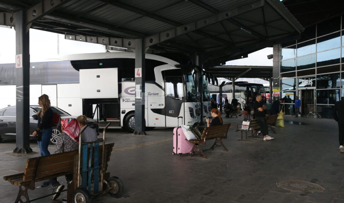 KAHRAMANMARAŞ (AA) – Kahramanmaraş'ta, Ticaret İl Müdürlüğü ekiplerince Kurban Bayramı