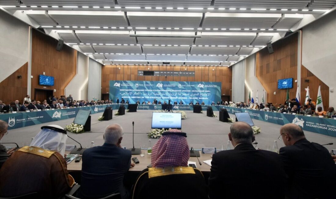 KAZAN (AA) – Rusya Federasyonu'na bağlı Tataristan'ın başkenti Kazan'da düzenlenen,
