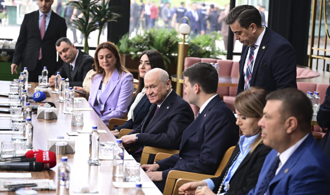 ANKARA (AA) – MHP Genel Başkanı Devlet Bahçeli, TEKNOCAK Teknoloji