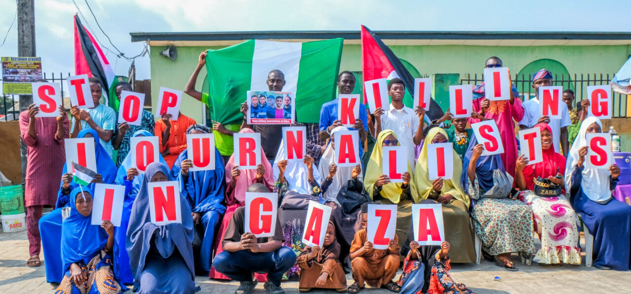 ABUJA (AA) – Nijerya'da yayımlanan "Muslim News Nigeria" gazetesi, Gazze
