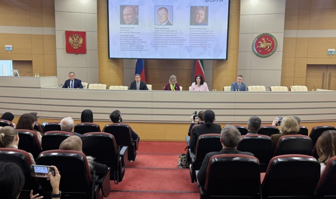 KAZAN (AA) – Tataristan Yatırım Geliştirme Ajansı Genel Müdürü ve