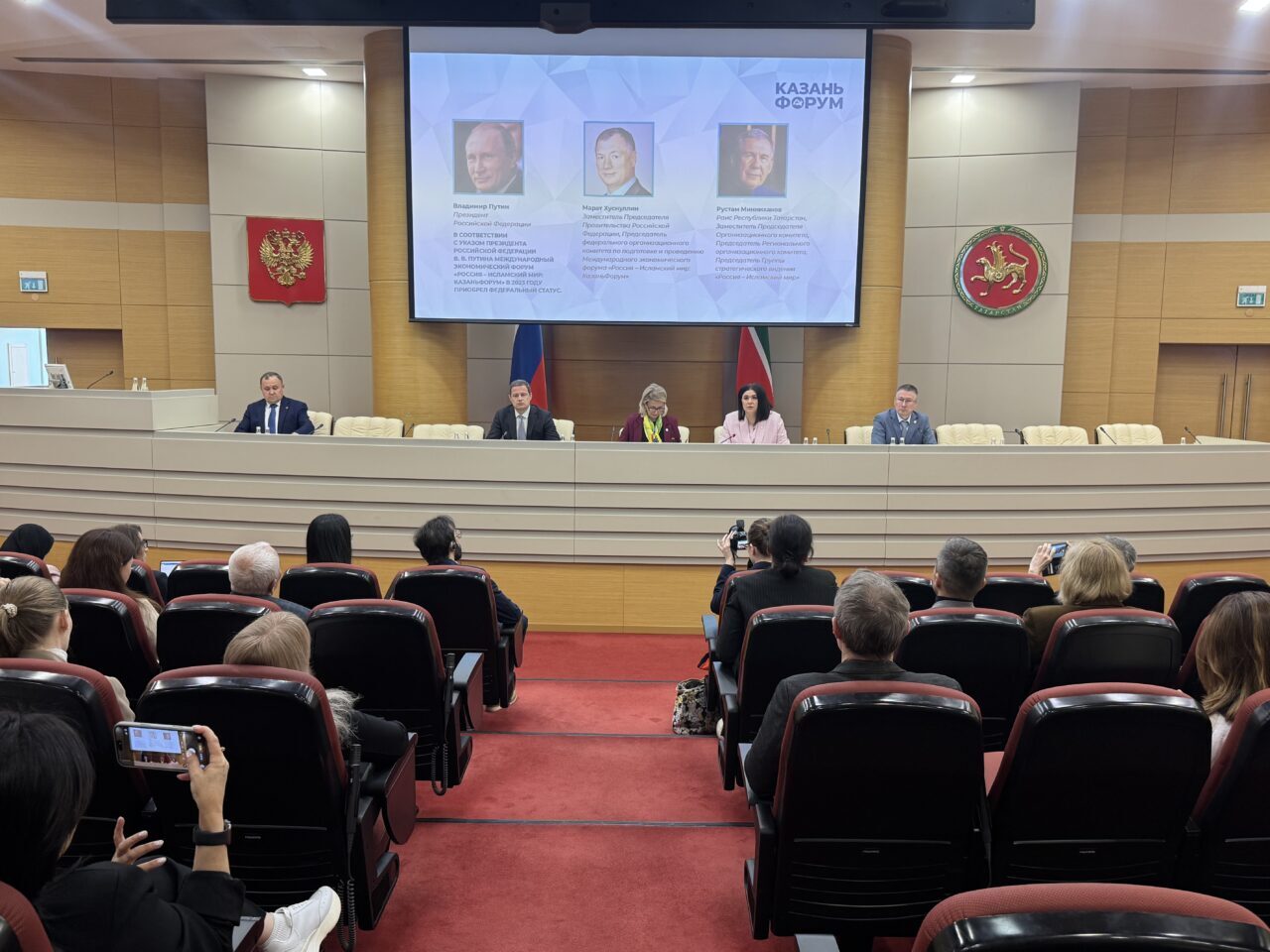 KAZAN (AA) – Tataristan Yatırım Geliştirme Ajansı Genel Müdürü ve