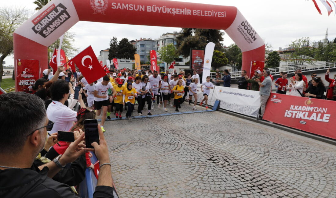 SAMSUN (AA) – Samsun'da 19 Mayıs Atatürk'ü Anma, Gençlik ve