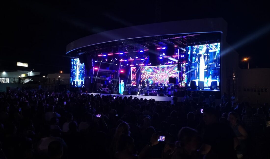 ANTALYA (AA) – Türk Sanat Müziği sanatçısı Muazzez Ersoy, Antalya'nın