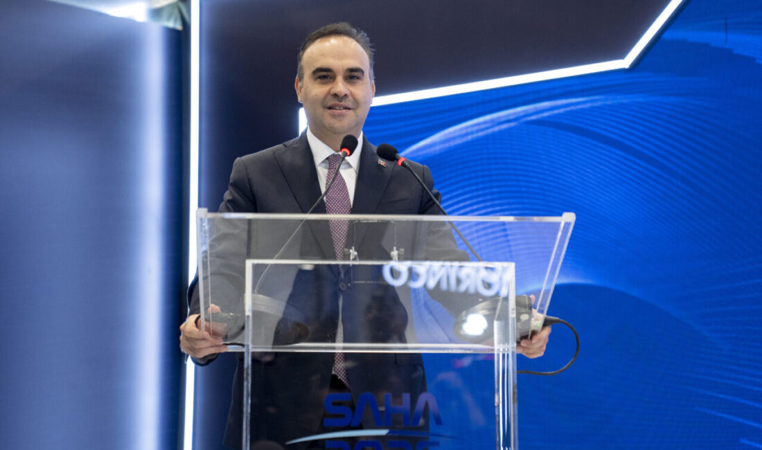 - Sanayi ve Teknoloji Bakanı Mehmet Fatih Kacır:
- "Bu programda