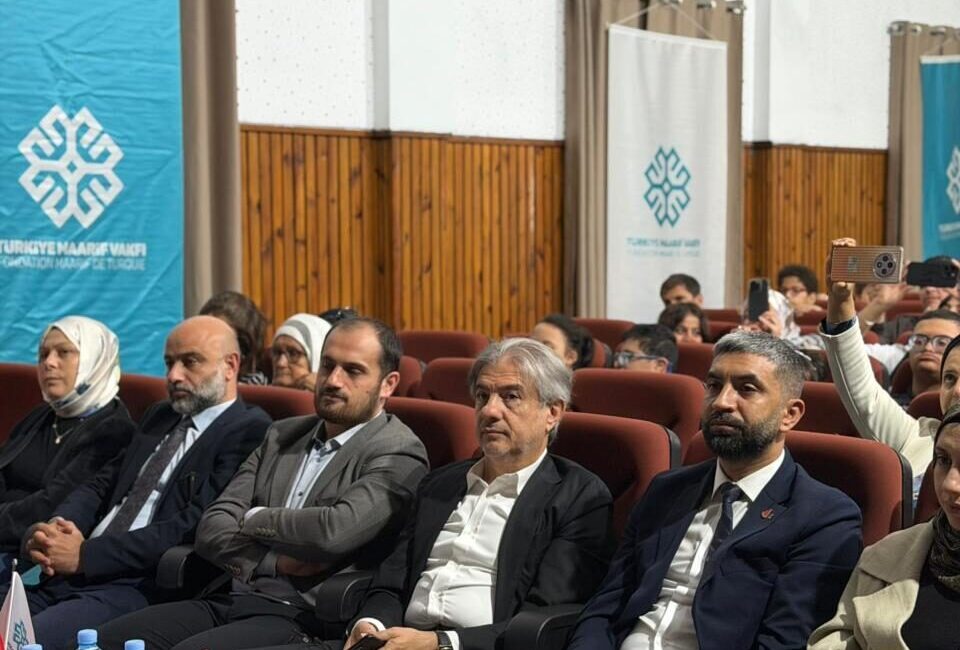 TUNUS (AA) – Tunus’taki Türkiye Maarif Vakfına bağlı Uluslararası Maarif