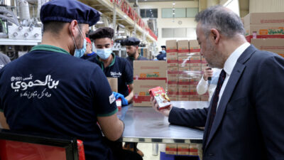 ŞAM (AA) – Türkiye'nin Şam Büyükelçisi Nuh Yılmaz, Suriye'de sanayinin