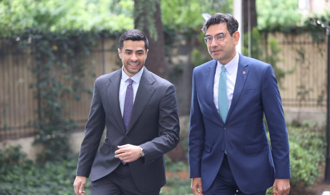 TİFLİS (AA) – Gürcistan'ın başkenti Tiflis'te, Türkiye'nin Tiflis Büyükelçiliğince Kurban