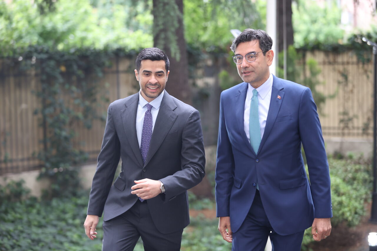 TİFLİS (AA) – Gürcistan'ın başkenti Tiflis'te, Türkiye'nin Tiflis Büyükelçiliğince Kurban