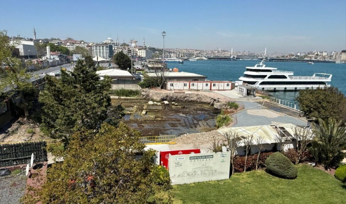 - Valilik:
- "Ecdat yadigarımız Yalı Köşkü'nü, Valiliğimiz 'Yadigar' projesi kapsamında,
