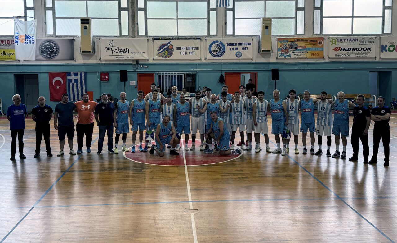 SAKIZ (AA) – Yunanistan'ın Sakız Adası'nda düzenlenen Türk-Yunan Spor ve