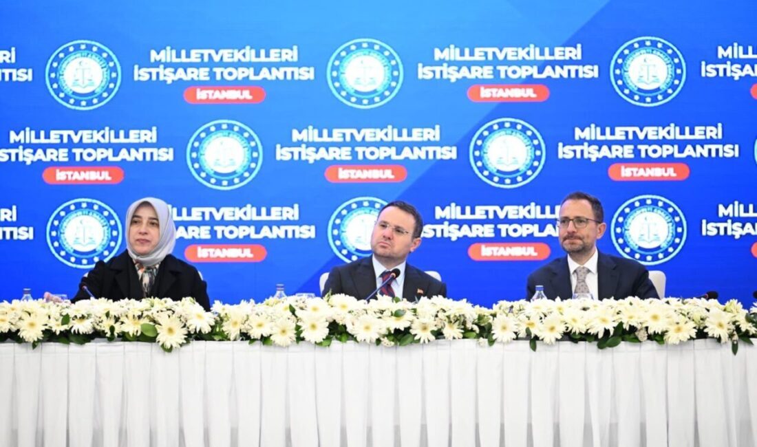 ANKARA (AA) – Adalet Bakanı Akın Gürlek, İstanbul milletvekilleri ile