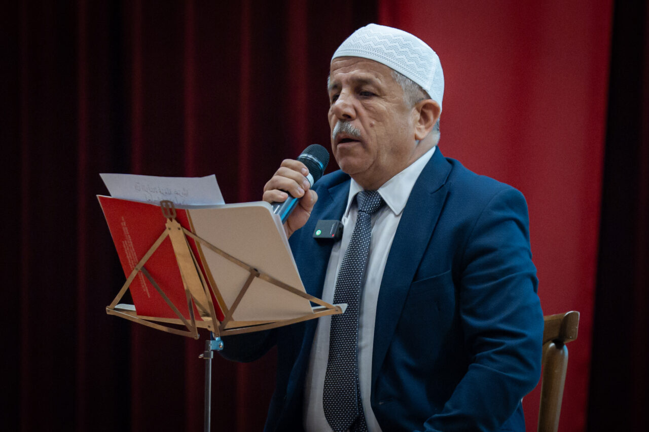 ANKARA (AA) – Başkentte, Bilge Türk Eğitim Vakfı ve Türk