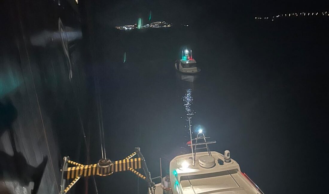 MUĞLA (AA) – İzmir'in Çeşme ilçesinden Yunanistan'ın Rodos Adası'na giderken