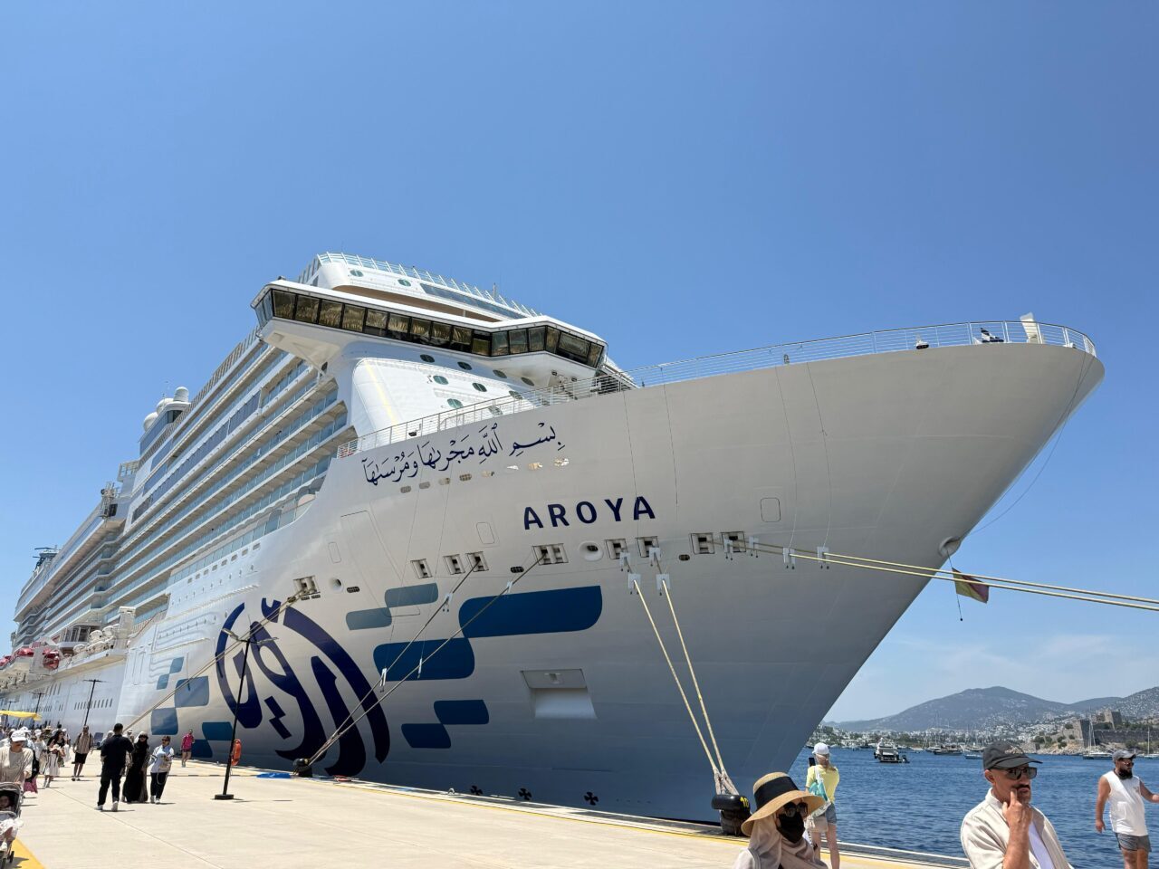 MUĞLA (AA) – Muğla'nın Bodrum ilçesine "Aroya" adlı kruvaziyer 2