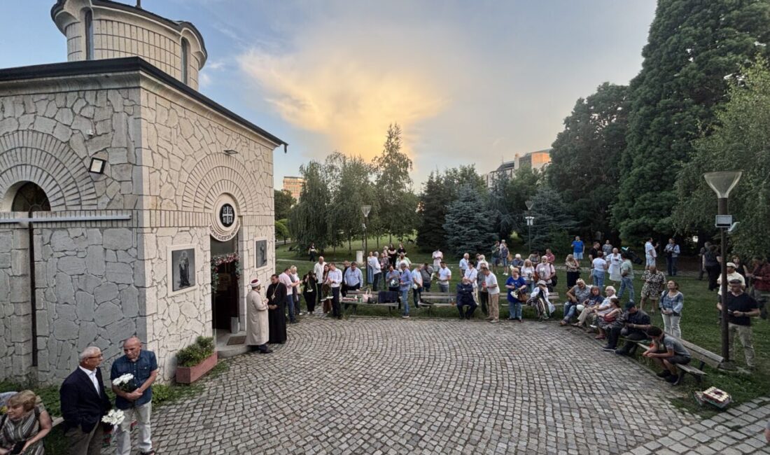SOFYA (AA) – Bulgaristan'ın başkenti Sofya'da vatandaşlar, hükümetin Dosyalar Komisyonunu