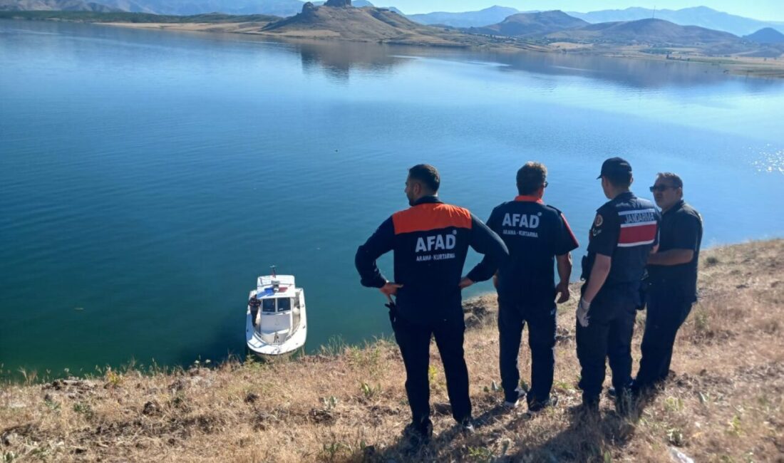 ELAZIĞ (AA) – Elazığ'da kayıp başvurusu yapılan 74 yaşındaki İbrahim