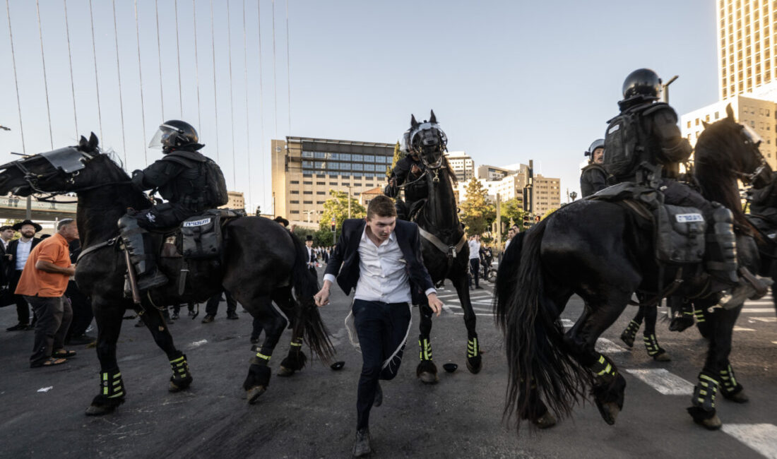 KUDÜS (AA) – İsrail polisi, başta Batı Kudüs olmak üzere