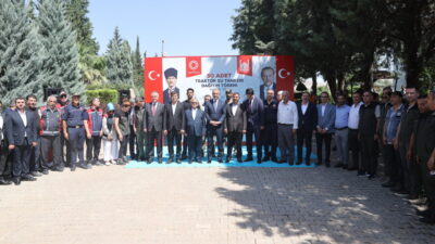 - Vali ve Büyükşehir Belediye Başkan Vekili Tuncay Akkoyun:
- 