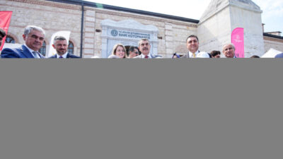 - Bakan Yusuf Tekin, öğrencilerin kaleminden çıkan 3 bin 2