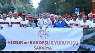 ANKARA (AA) – Milli Eğitim Bakanı Yusuf Tekin, "Huzur ve
