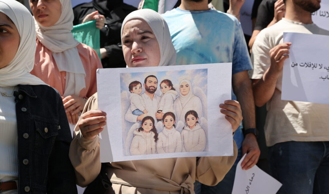 ŞAM (AA) – Suriye'nin başkentindeki Şam Üniversitesi Diş Hekimliği Fakültesi
