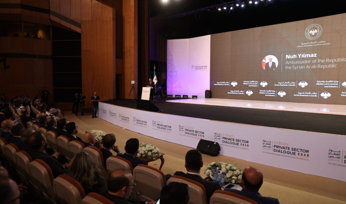 - Lansman programına Suriye Ekonomi ve Sanayi Bakanı Nidal eş-Şaar,