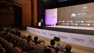 - Lansman programına Suriye Ekonomi ve Sanayi Bakanı Nidal eş-Şaar,