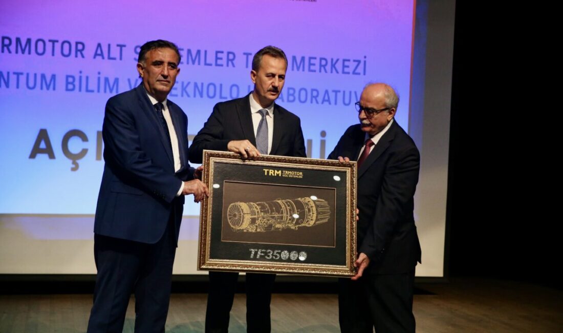 - Gebze Teknik Üniversitesi bünyesinde kurulan Kuantum Bilim ve Teknoloji