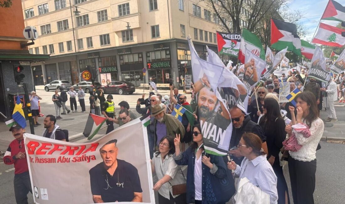 STOCKHOLM (AA) – İsveç’in başkenti Stockholm’de, İsrail'in Filistin ve Lübnan'a