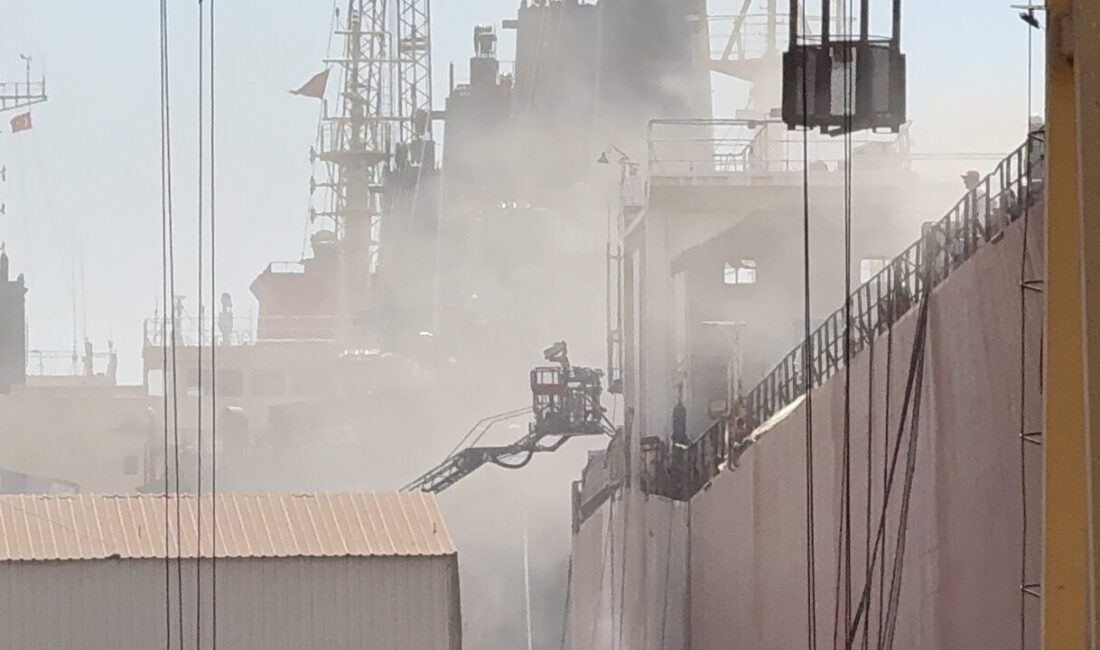 İSTANBUL (AA) – Tuzla'da, tersanede bulunan bir gemide çıkan yangına