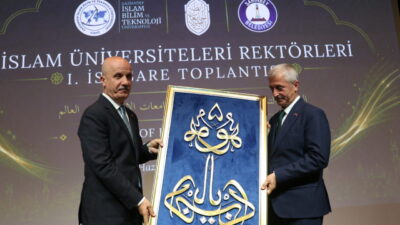 - "İslam dünyasındaki üniversiteler arasında kurulacak güçlü bir dayanışma ağı
