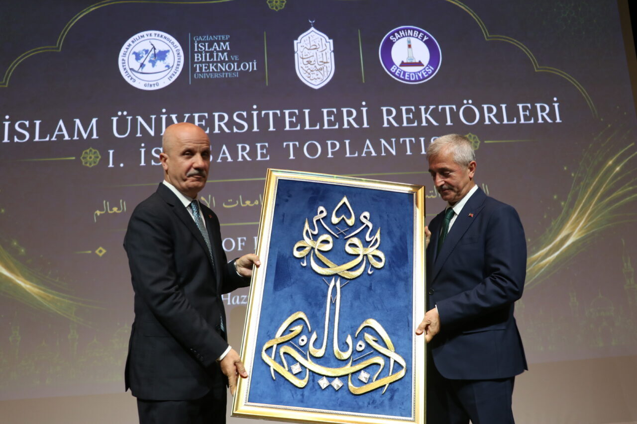 - "İslam dünyasındaki üniversiteler arasında kurulacak güçlü bir dayanışma ağı