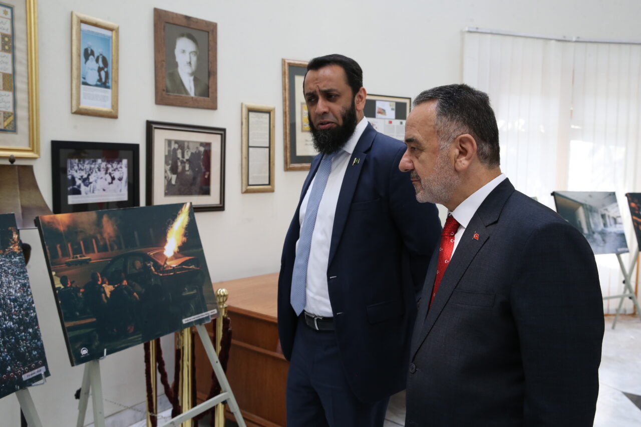 İSLAMABAD (AA) – Türkiye'nin İslamabad Büyükelçiliğinde, 15 Temmuz Demokrasi ve