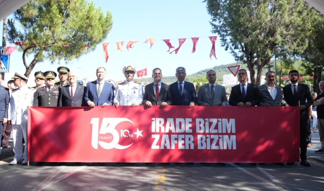 MUĞLA (AA) – Muğla Valiliği ile Gençlik ve Spor İl