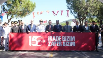MUĞLA (AA) – Muğla Valiliği ile Gençlik ve Spor İl