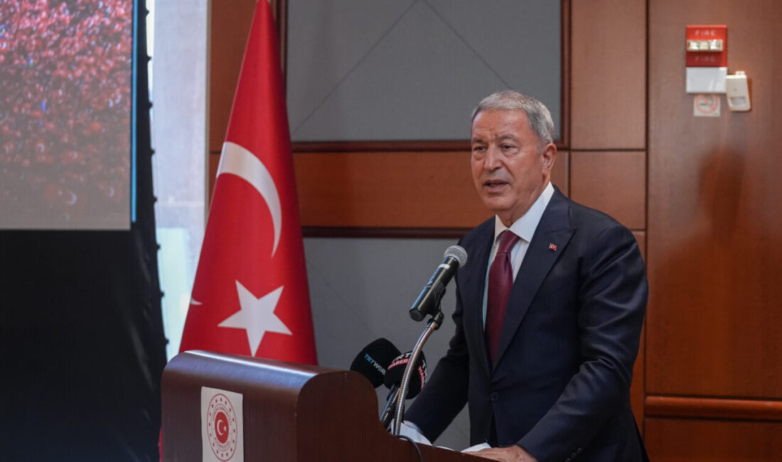 WASHINGTON (AA) – ABD'nin başkenti Washington'da, 15 Temmuz Demokrasi ve