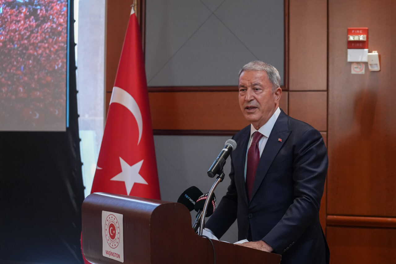 WASHINGTON (AA) – ABD'nin başkenti Washington'da, 15 Temmuz Demokrasi ve