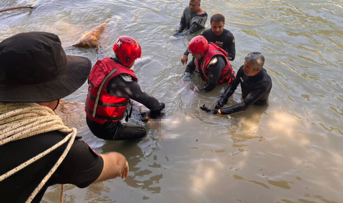 ANTALYA (AA) – Antalya'nın Manavgat ilçesinde Alara Çayı'nda kaybolan kişinin