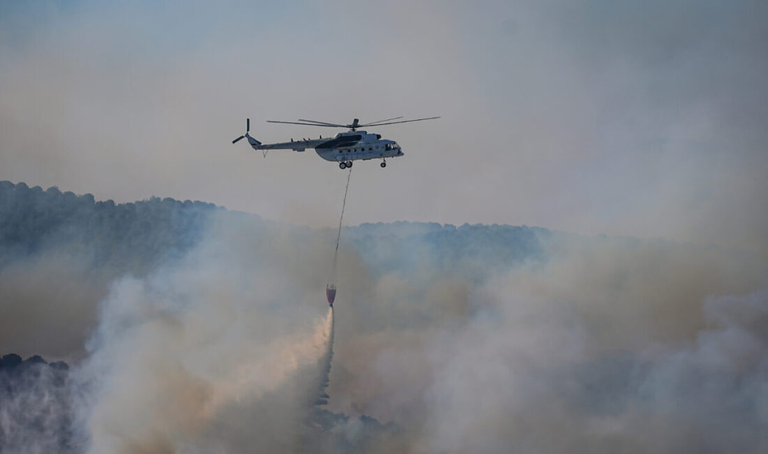 - Yangın, dronla görüntülendi