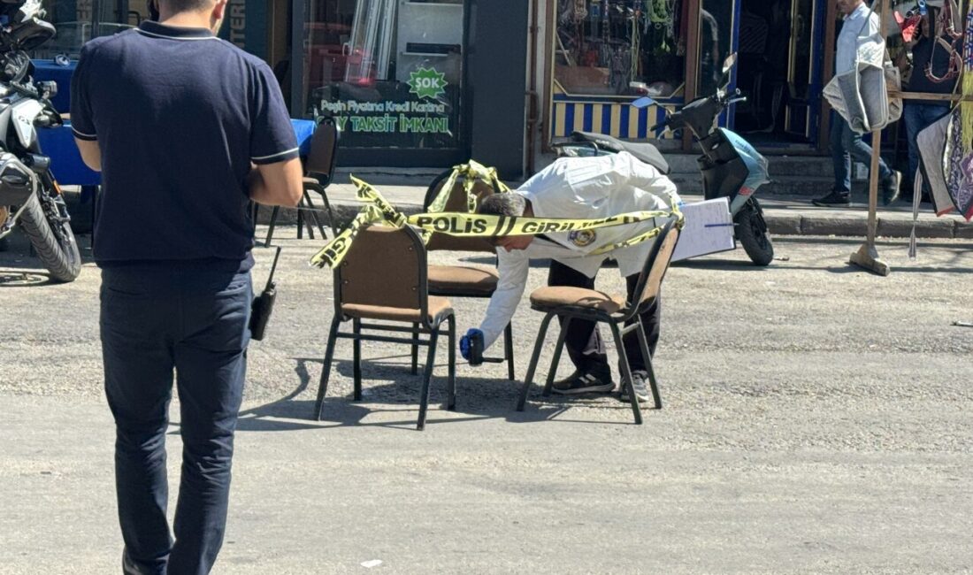 ERZURUM (AA) – Erzurum'da silahlı saldırıya uğrayan kişi ağır yaralandı.
